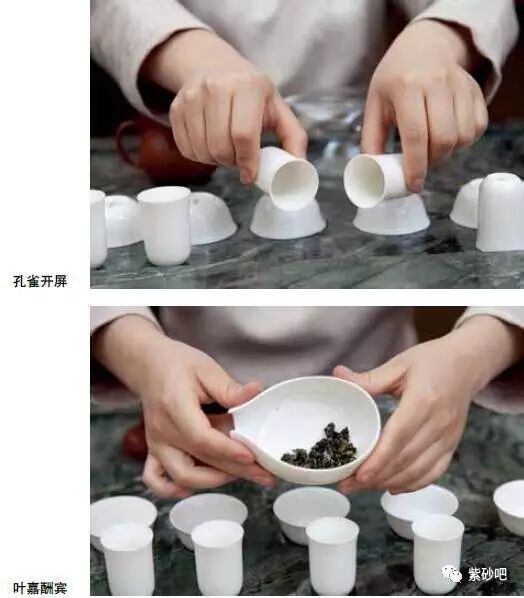 茶艺师手把手教你如何冲泡"十八道功夫茶"