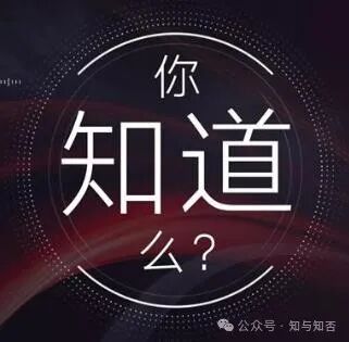 s型拉勾怎么拿“拉勾”，为啥非要“上吊”？ “拉勾上吊”的“上吊”是啥意思？原来如此！_https://www.jmylbn.com_新闻资讯_第3张
