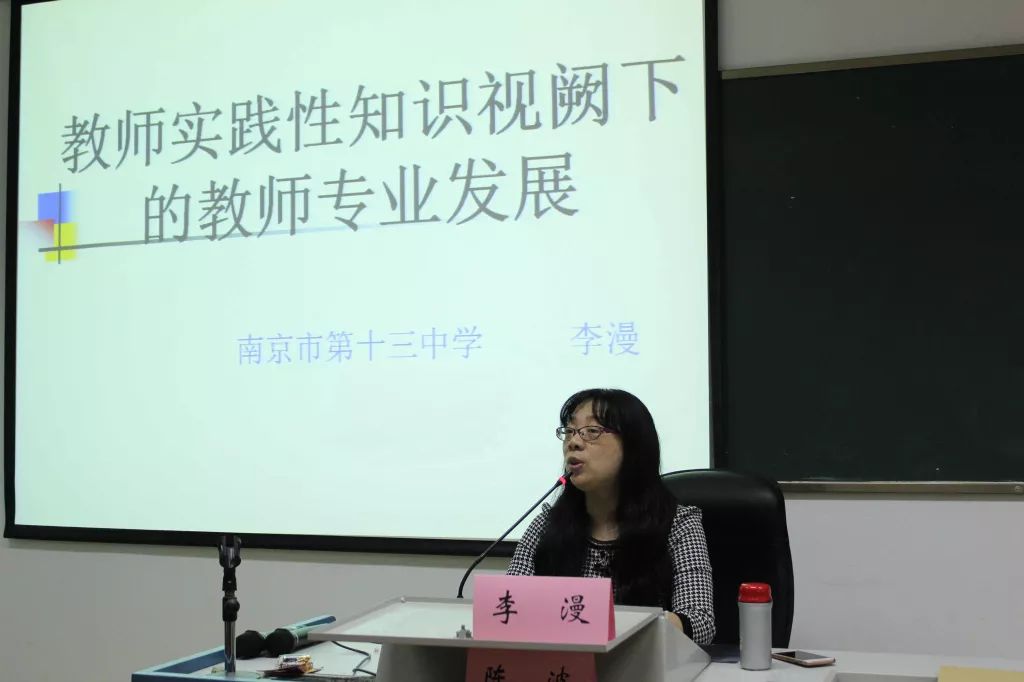 微格教学教案中的教学技能要素怎么写_教学技能微格教案怎么写_教师课堂教学技能与微格训练