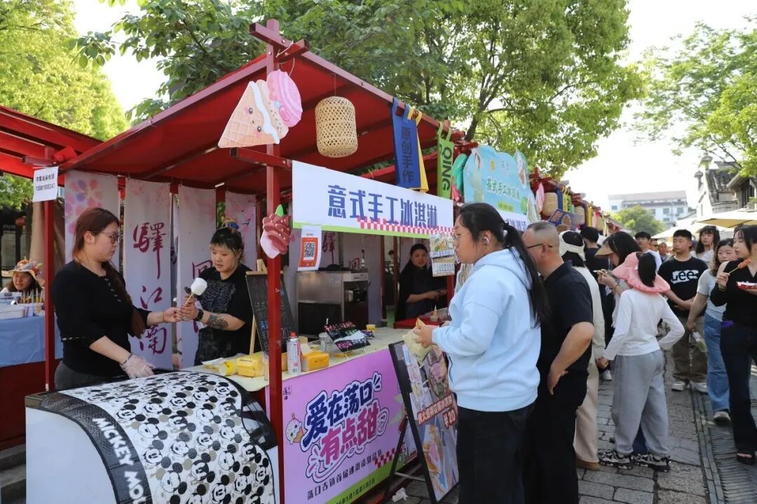 微信图片_2026-05-03_154542_566.jpg