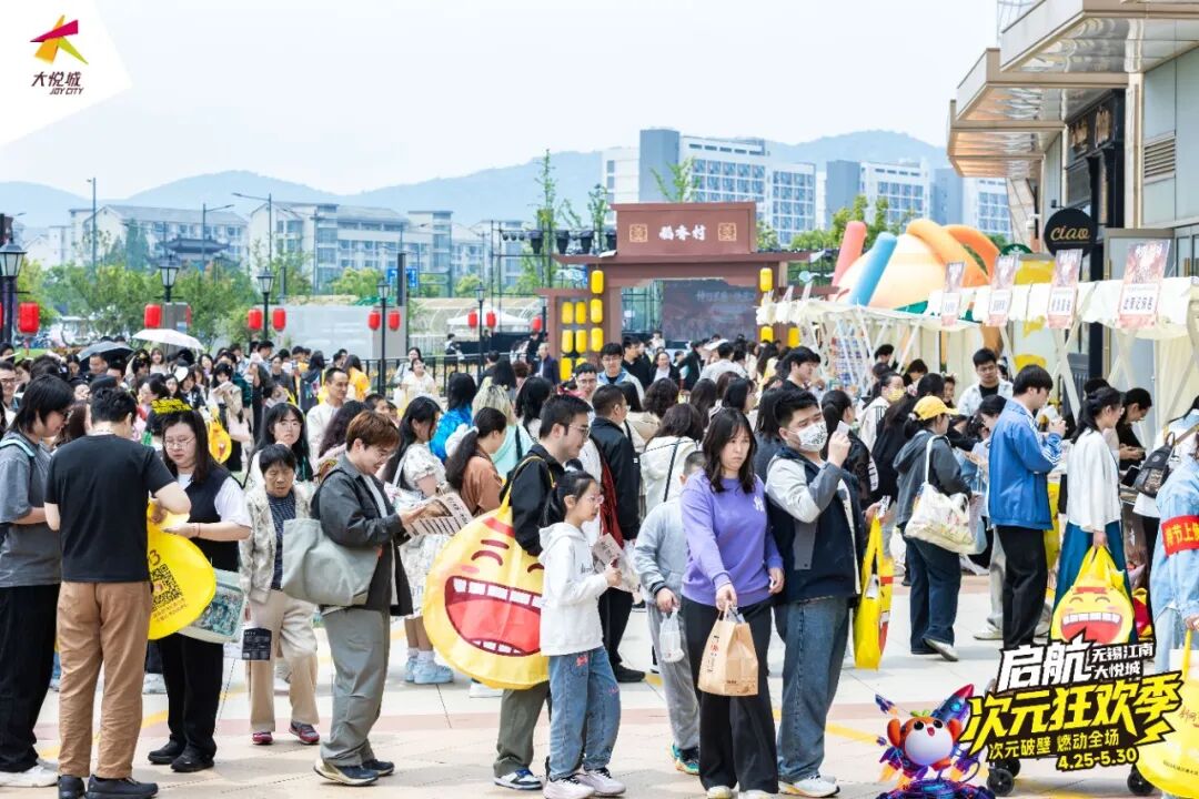 微信图片_2026-05-03_154405_290.jpg