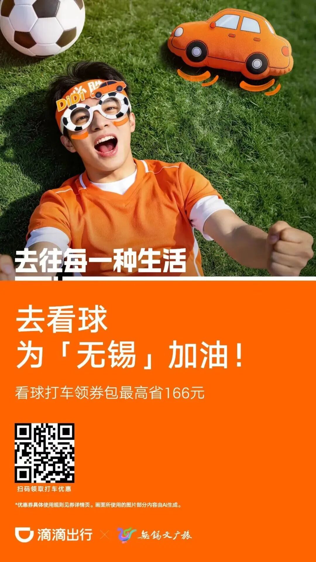 52d7f08178cccc137a47afecc5fc9169.jpeg