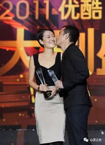 文章马伊琍官宣离婚 姚笛6年前的一条微博火了 心灵之合 微信公众号文章阅读 Wemp