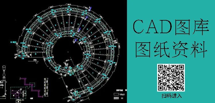 2024年,學石材cad設計深化下單測量放樣,看這9個課程!