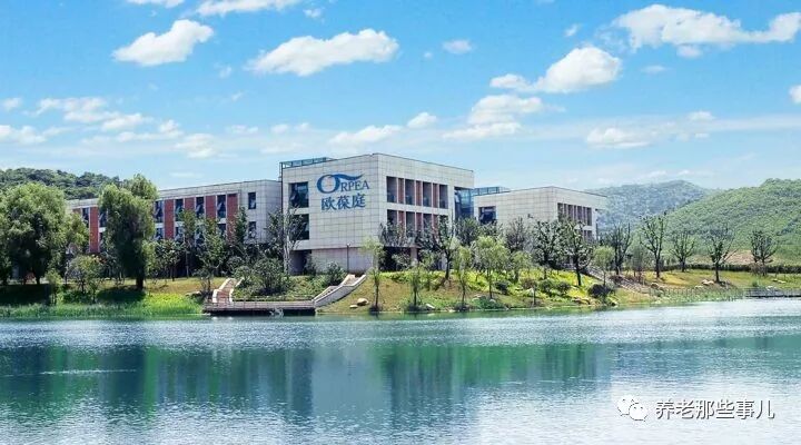 法国养老巨头欧葆庭，毛利率72.2%，净利率让人吃惊！ - 2019中国（青岛）国际养老产业与养老服务博览会_青岛老博会官网_老龄产业展