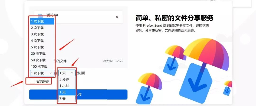 qq共享相册 共享状态_2台电脑怎么文档共享_qq共享文档
