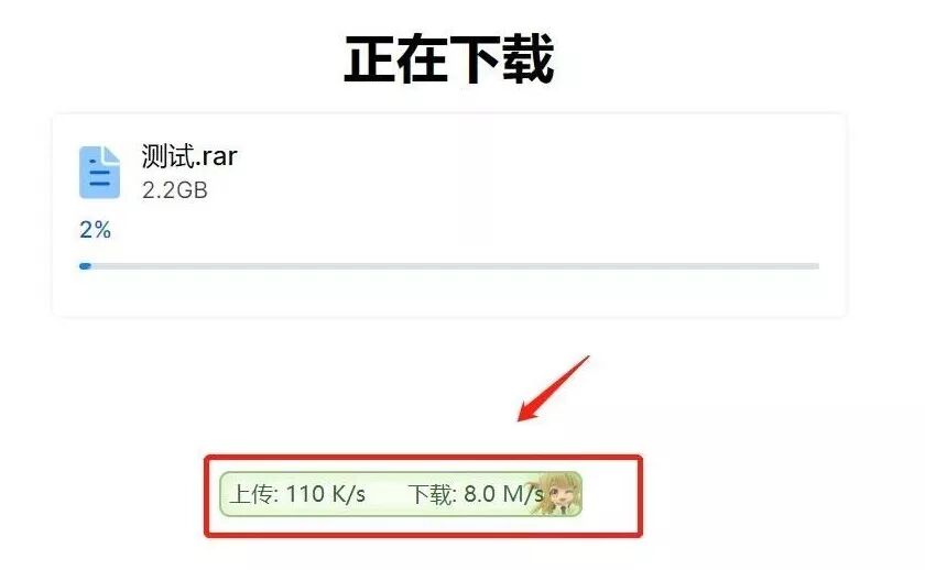 2台电脑怎么文档共享_qq共享相册 共享状态_qq共享文档