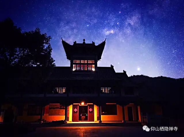 七月十五（农历）佛欢喜日宜春仰山栖隐禅寺与你一起诵经祈福