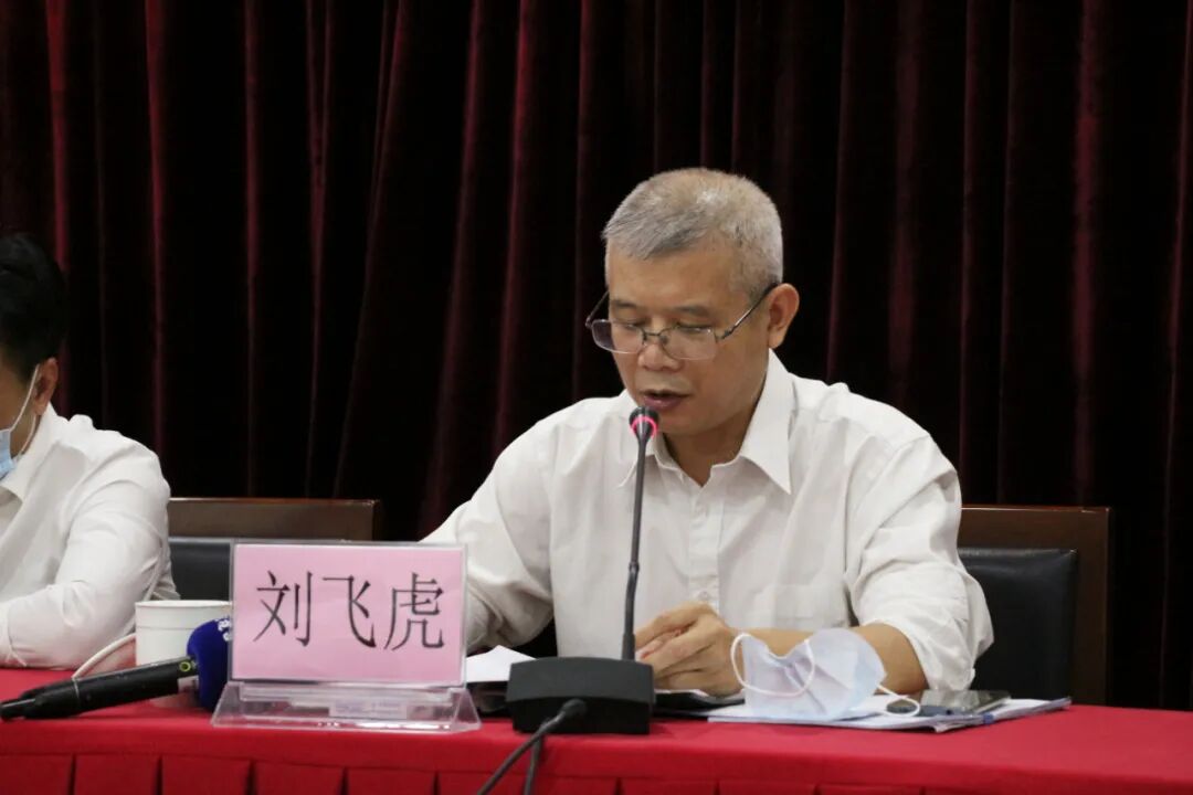 会上,区委常委刘飞虎对禅城区中医药传承创新发展工作作汇报讲话.