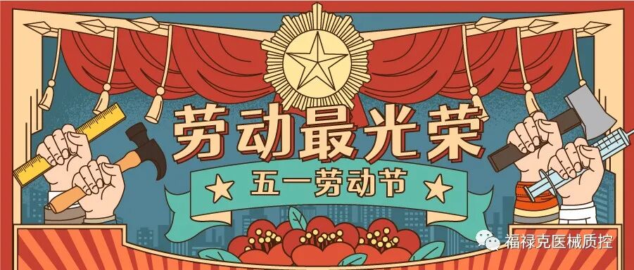 呼吸机vt是什么意思眼见为实！VT900A／650呼吸波形解析及阈值调整_https://www.jmylbn.com_新闻资讯_第12张