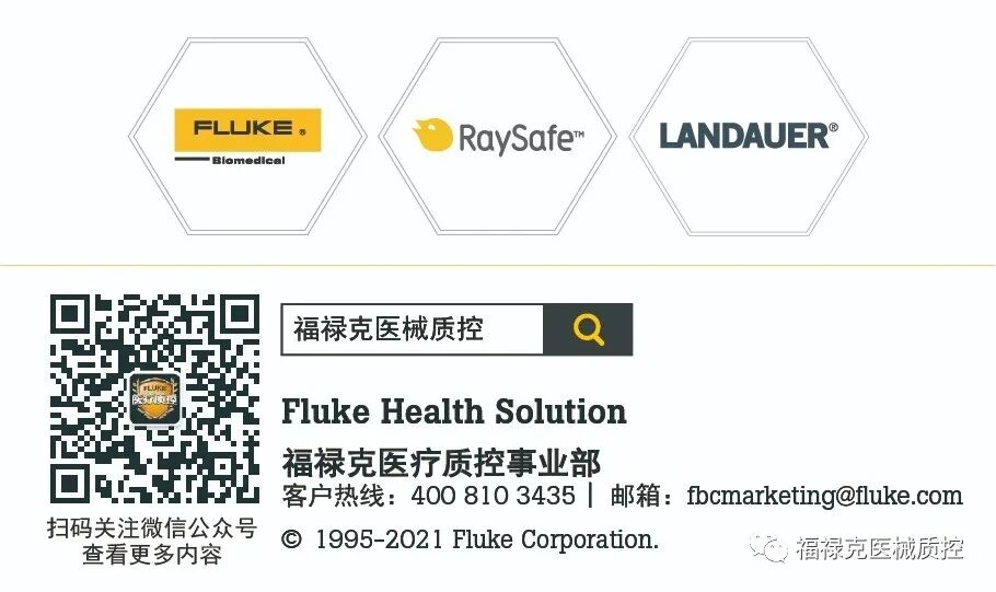 监护仪怎么测血压无创血压测试优化：NIBP脉冲包络线设置_https://www.jmylbn.com_新闻资讯_第7张