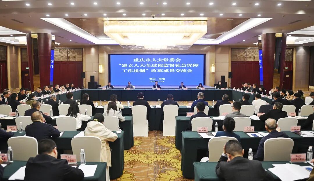 微信图片_20261028204130_542_38.jpg