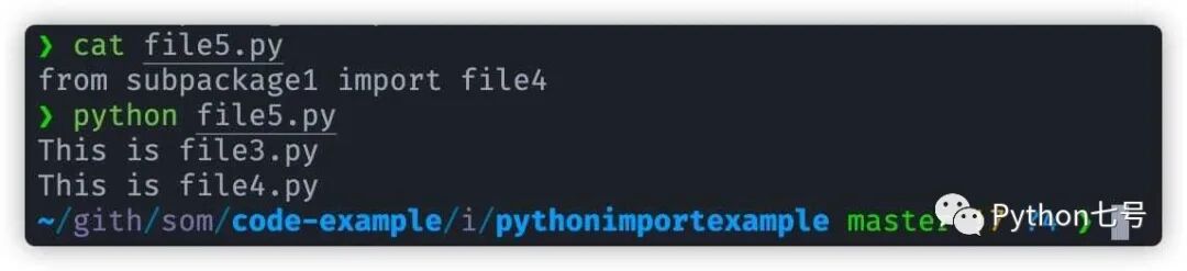图11–Python 的 import 是怎么工作的？–seo优化_前端开发_渗透技术