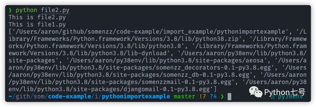 图3–Python 的 import 是怎么工作的？–seo优化_前端开发_渗透技术