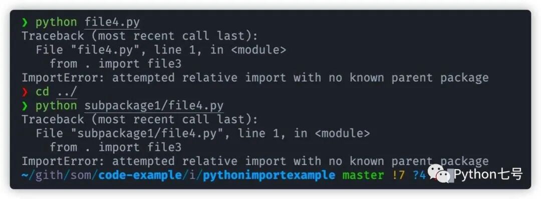 图7–Python 的 import 是怎么工作的？–seo优化_前端开发_渗透技术