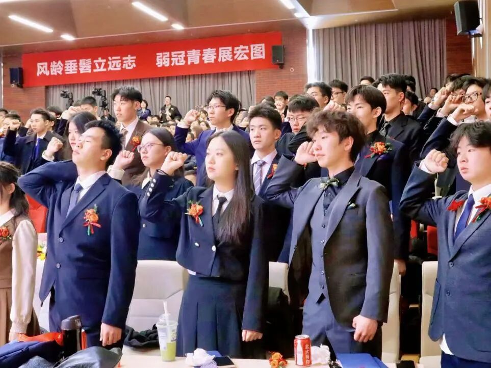 招聘图片