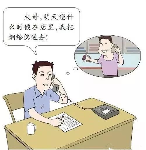 想要提升仓库效率？要学会这18招！