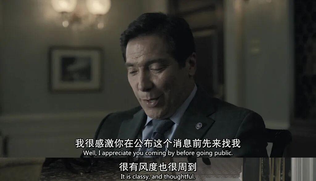 物品英文 形容一个东西「很有逼格」的英语怎么说？