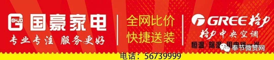 重庆建站公司_建站之星重庆代理商_重庆市电建站