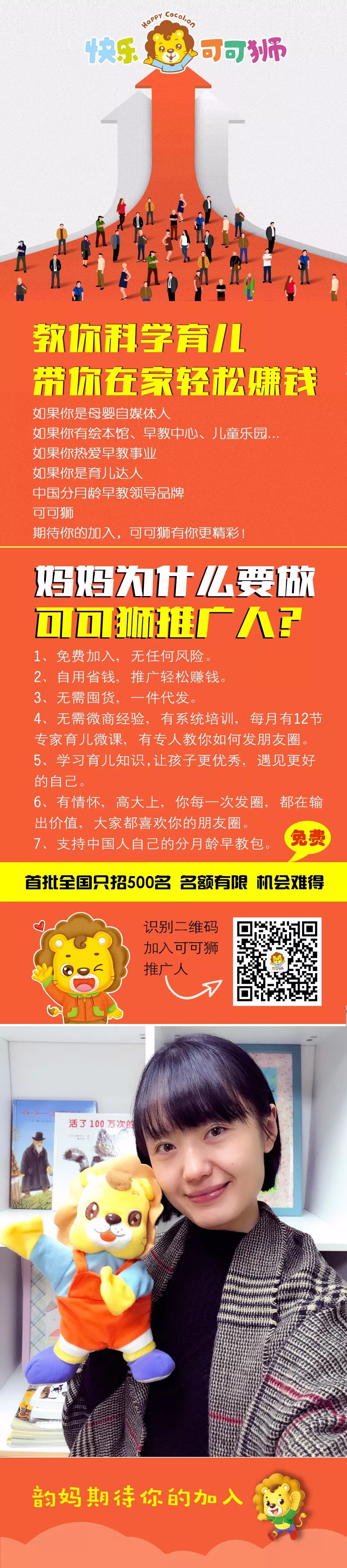 小两口该知道的怀孕常识,太全啦!