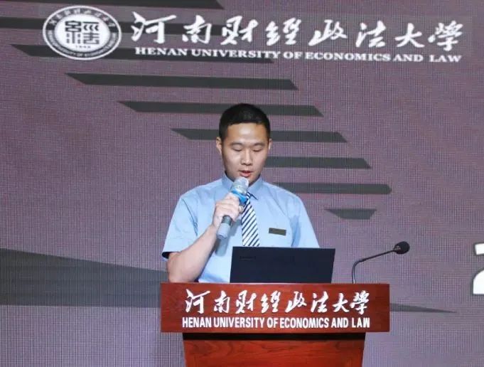 河南财经政法大学成功学院_河南财经政法大学绰号_河南财经政法大学被低估