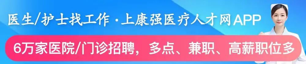 留置引流导管是什么留置导尿管的几种护理问题和处理方法，你都掌握了吗？_https://www.jmylbn.com_新闻资讯_第1张