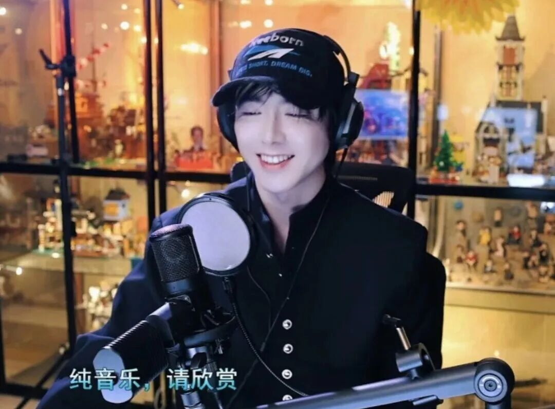刘宇宁直播讲踢馆失败的事