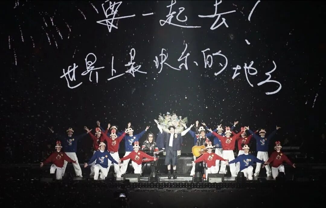 刘宇宁直播讲踢馆失败的事