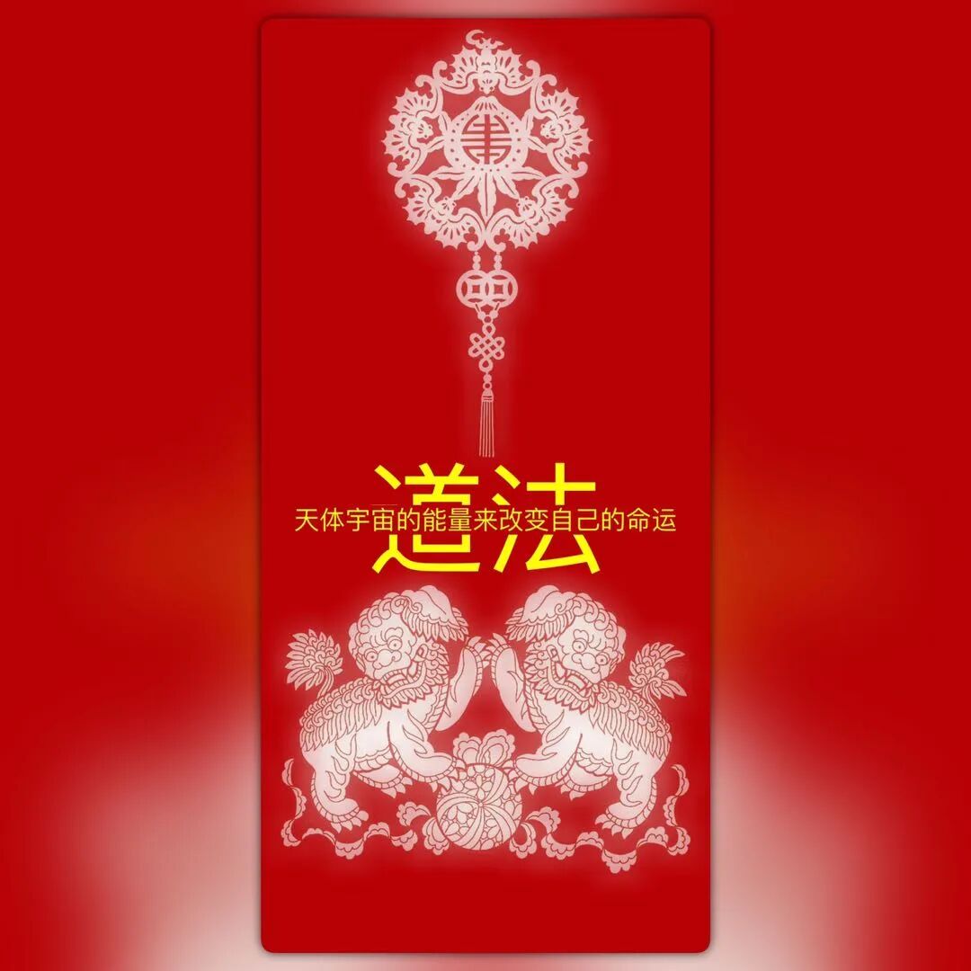 怎样快速增加现世福报？积累福报最快的方法