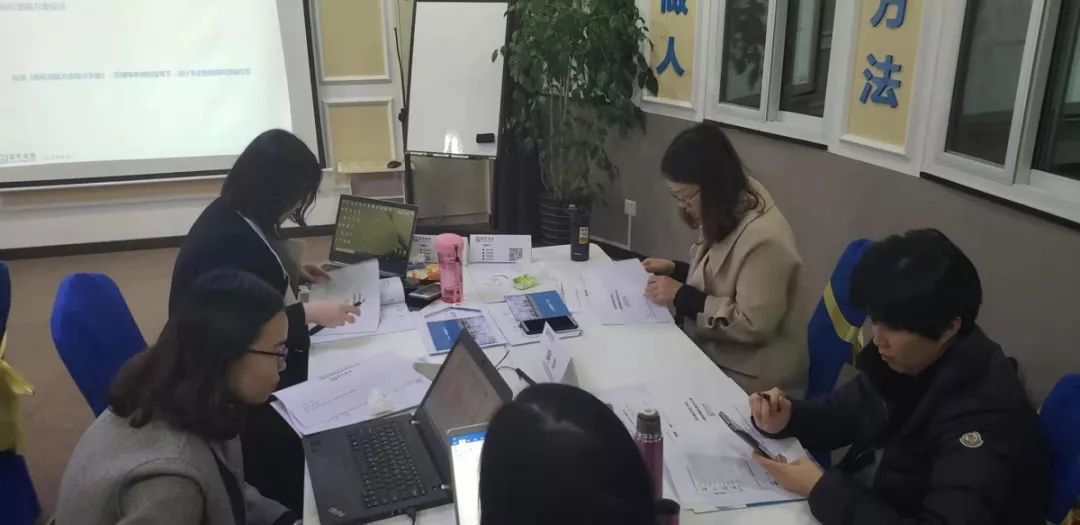 2019年3月第31期《用股權激勵建立事業合伙人制方案班》圓滿舉辦
