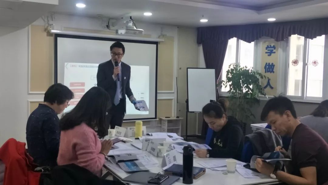 2019年3月第31期《用股權激勵建立事業合伙人制方案班》圓滿舉辦