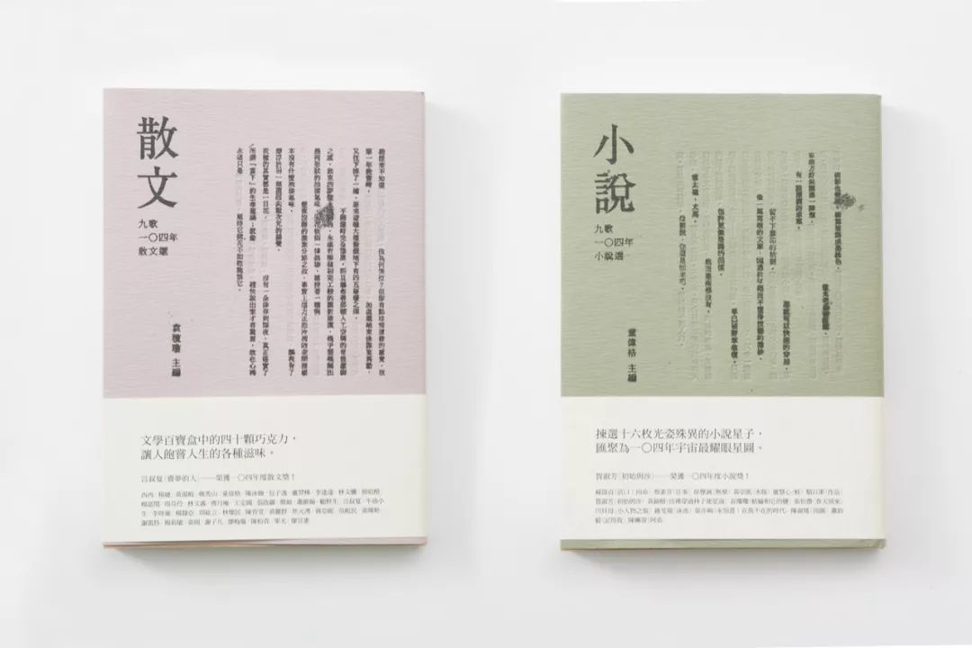 印刷傳統(tǒng)打樣_畫(huà)冊(cè)印刷打樣_畫(huà)冊(cè)印刷印刷
