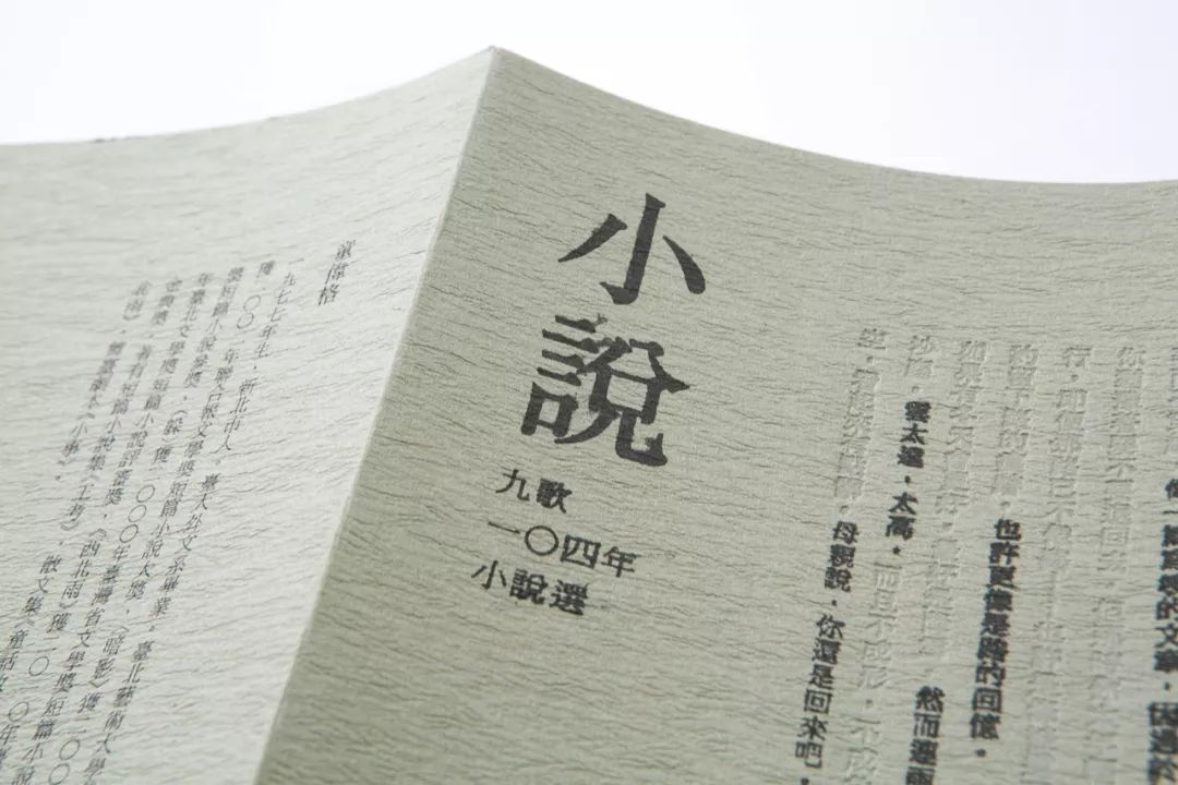 畫(huà)冊(cè)印刷印刷_畫(huà)冊(cè)印刷打樣_印刷傳統(tǒng)打樣