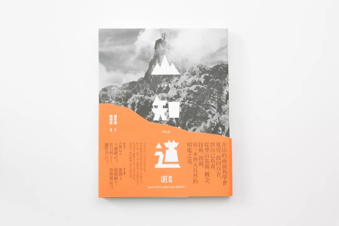畫(huà)冊(cè)印刷印刷_印刷傳統(tǒng)打樣_畫(huà)冊(cè)印刷打樣