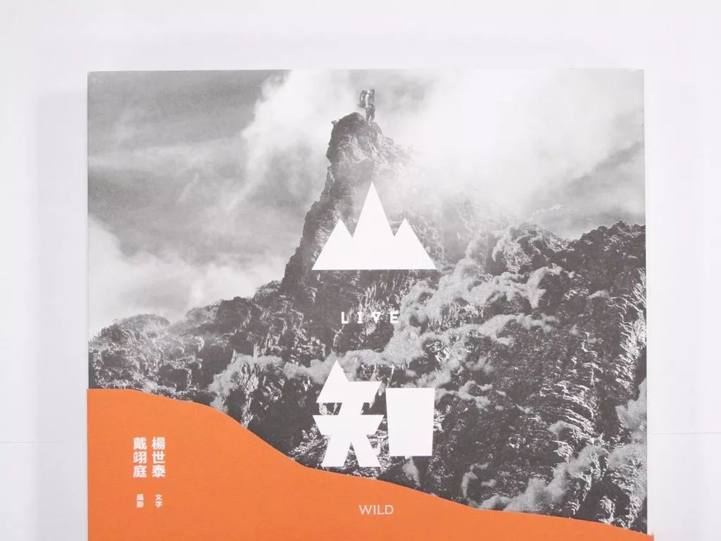 畫(huà)冊(cè)印刷打樣_印刷傳統(tǒng)打樣_畫(huà)冊(cè)印刷印刷