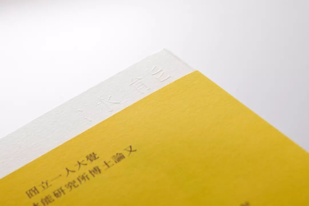 印刷傳統(tǒng)打樣_畫(huà)冊(cè)印刷印刷_畫(huà)冊(cè)印刷打樣
