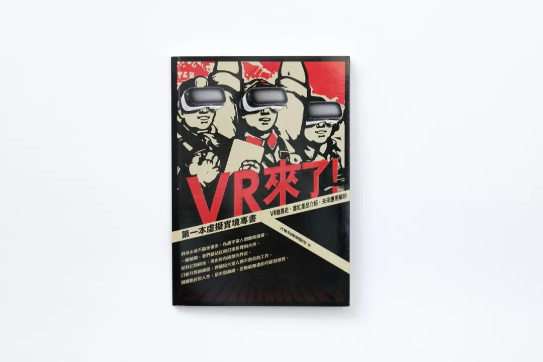 畫(huà)冊(cè)印刷印刷_印刷傳統(tǒng)打樣_畫(huà)冊(cè)印刷打樣