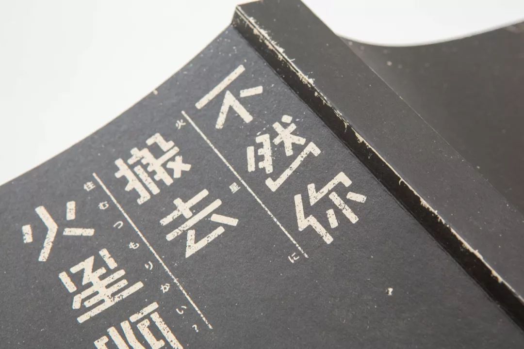 畫(huà)冊(cè)印刷打樣_印刷傳統(tǒng)打樣_畫(huà)冊(cè)印刷印刷