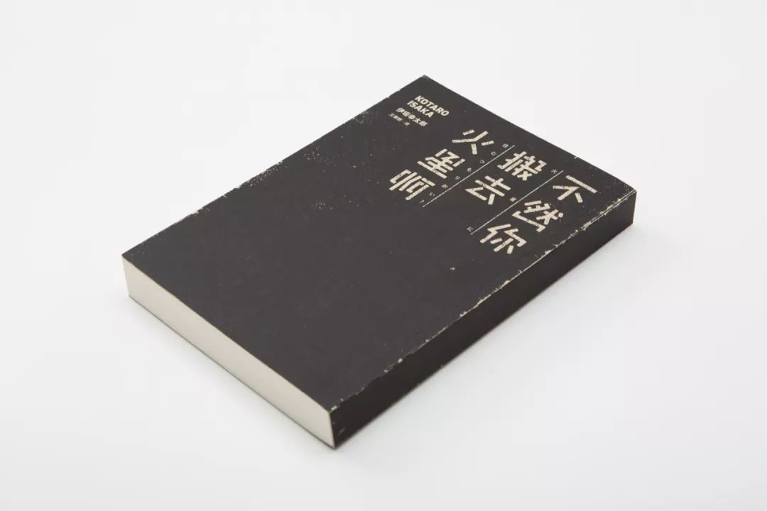 畫(huà)冊(cè)印刷打樣_印刷傳統(tǒng)打樣_畫(huà)冊(cè)印刷印刷