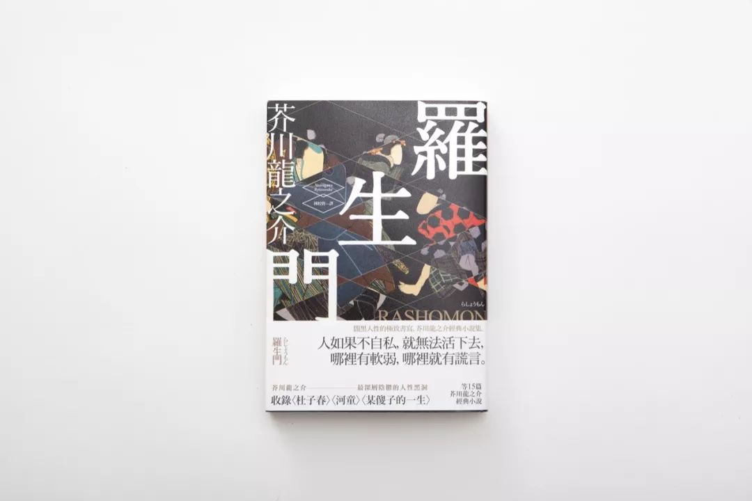 印刷傳統(tǒng)打樣_畫冊印刷印刷_畫冊印刷打樣