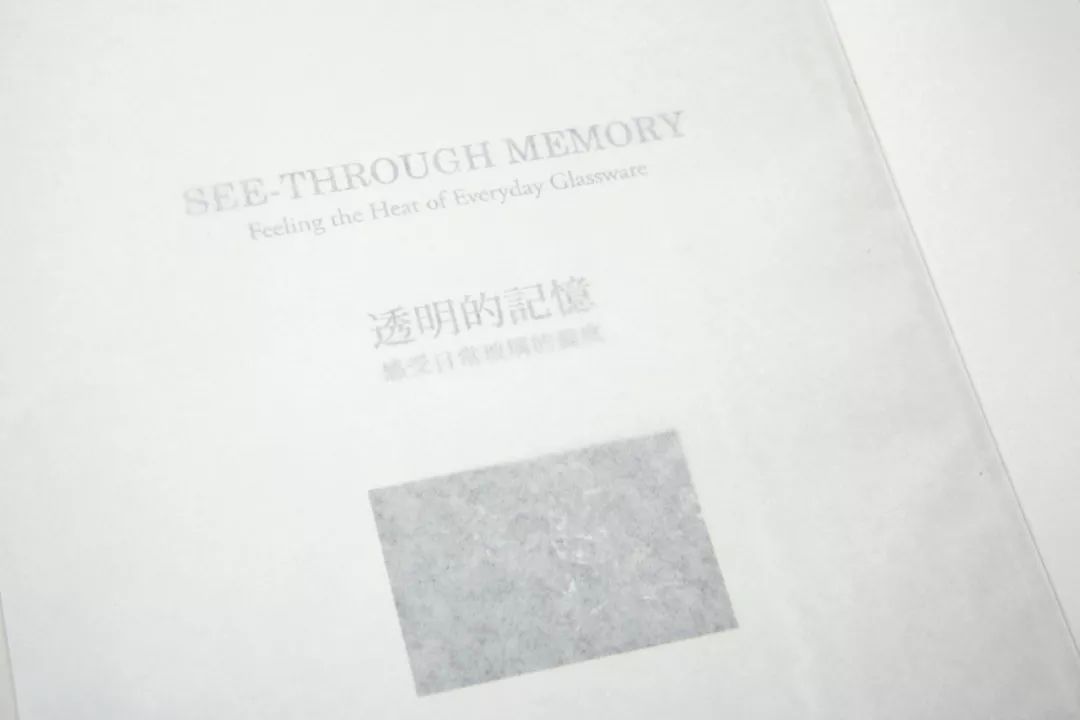 畫(huà)冊(cè)印刷印刷_印刷傳統(tǒng)打樣_畫(huà)冊(cè)印刷打樣