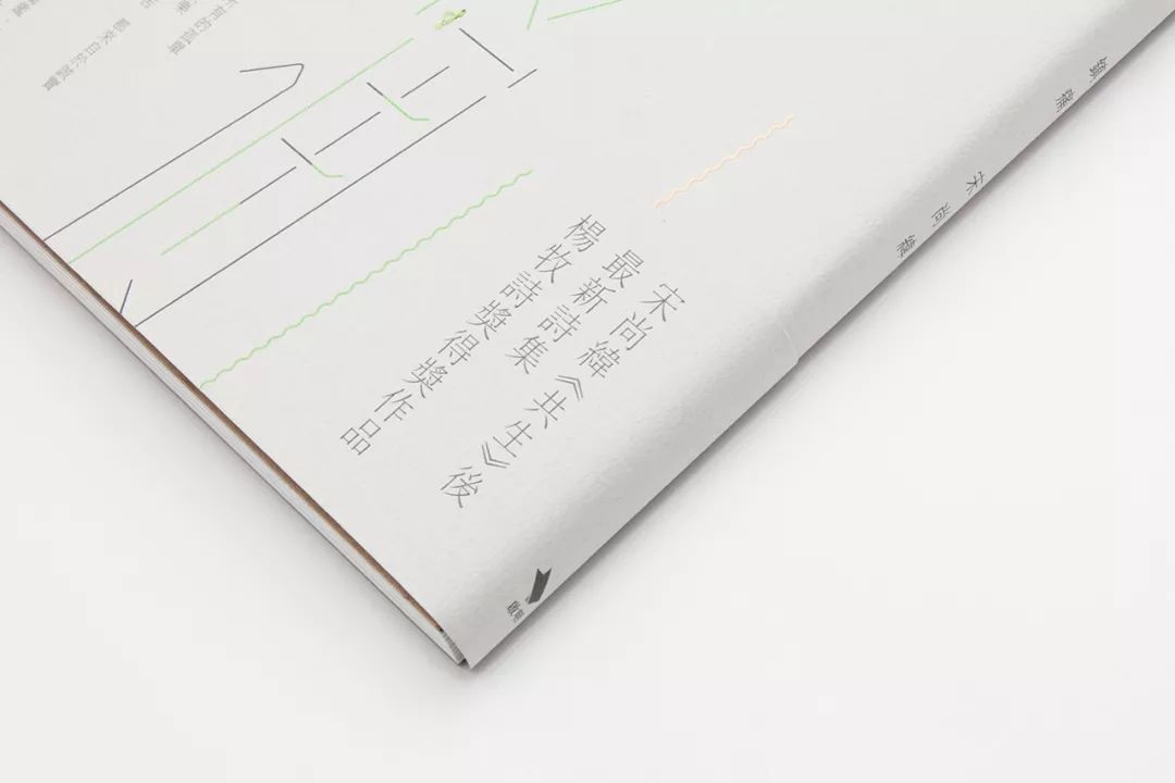 畫(huà)冊(cè)印刷印刷_印刷傳統(tǒng)打樣_畫(huà)冊(cè)印刷打樣