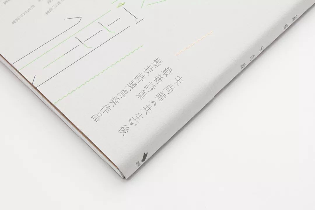 畫冊印刷印刷_印刷傳統(tǒng)打樣_畫冊印刷打樣