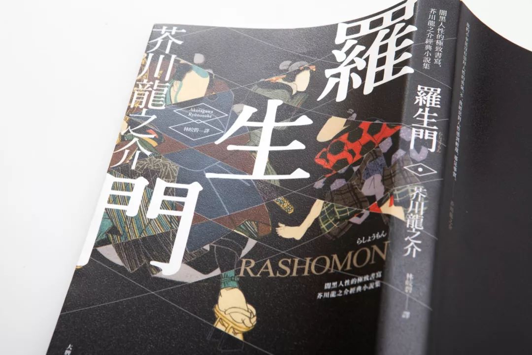 畫(huà)冊(cè)印刷印刷_印刷傳統(tǒng)打樣_畫(huà)冊(cè)印刷打樣