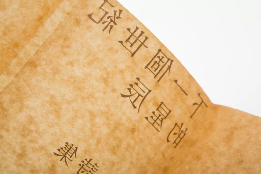 畫(huà)冊(cè)印刷打樣_畫(huà)冊(cè)印刷印刷_印刷傳統(tǒng)打樣