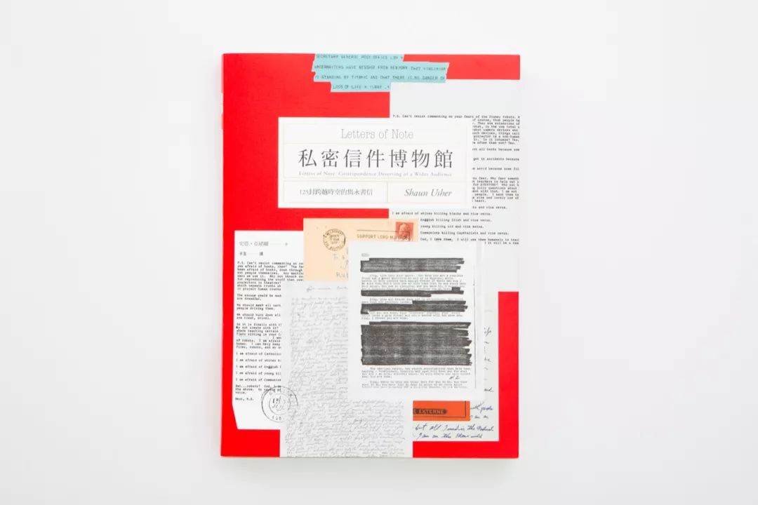 印刷傳統(tǒng)打樣_畫(huà)冊(cè)印刷印刷_畫(huà)冊(cè)印刷打樣