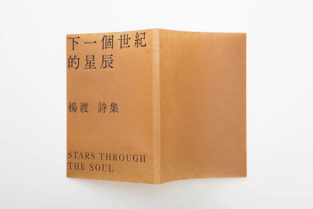 印刷傳統(tǒng)打樣_畫(huà)冊(cè)印刷打樣_畫(huà)冊(cè)印刷印刷