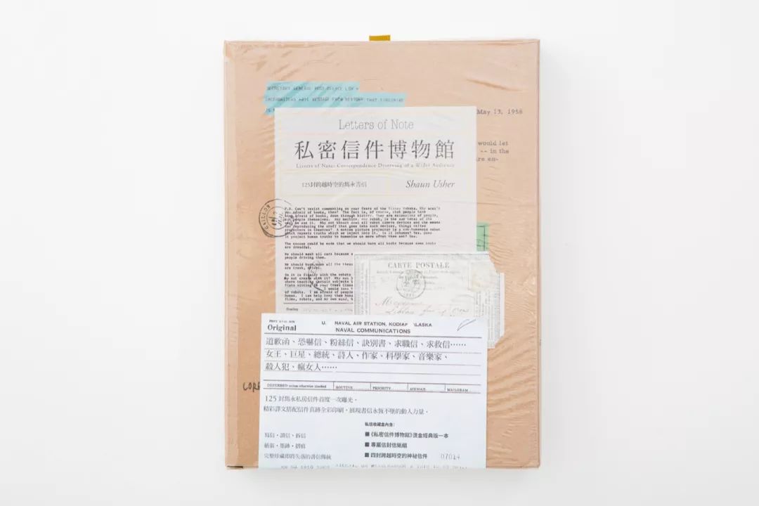 印刷傳統(tǒng)打樣_畫(huà)冊(cè)印刷打樣_畫(huà)冊(cè)印刷印刷