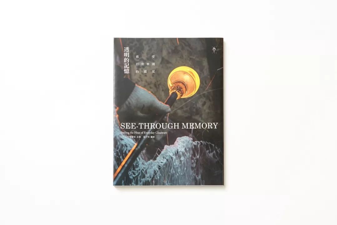畫(huà)冊(cè)印刷打樣_印刷傳統(tǒng)打樣_畫(huà)冊(cè)印刷印刷
