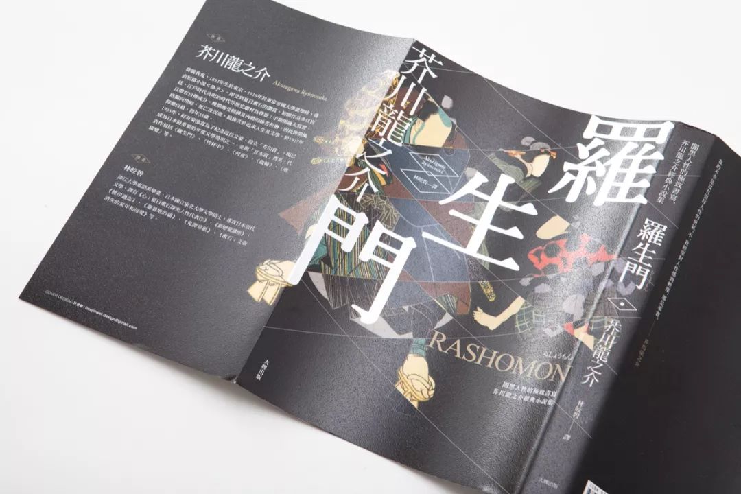 畫(huà)冊(cè)印刷打樣_印刷傳統(tǒng)打樣_畫(huà)冊(cè)印刷印刷